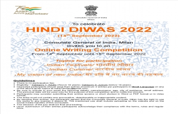 Hindi Diwas celebration - CGI, Milan